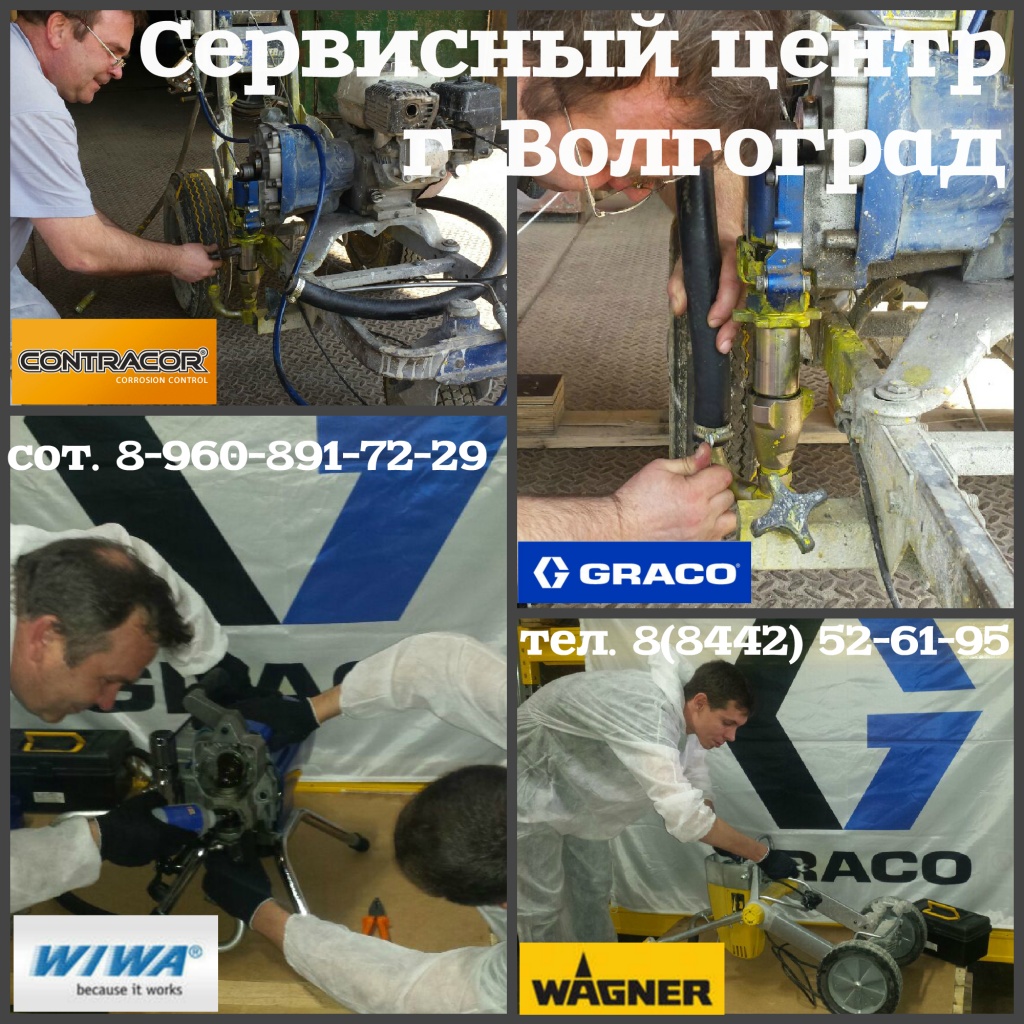 новый коллаж.jpg